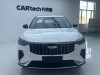 Geely Boyue 2026