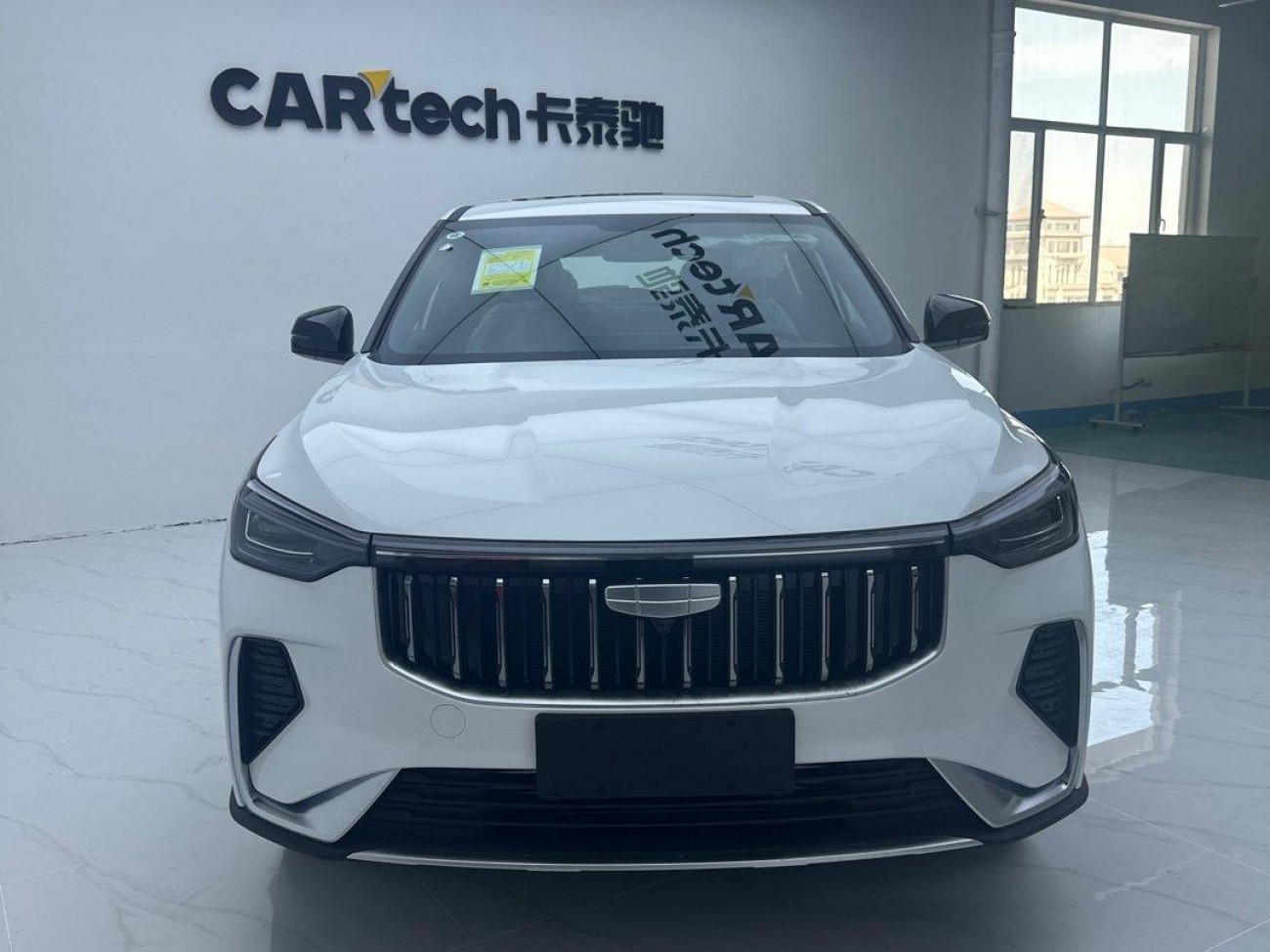 Geely Boyue 2026