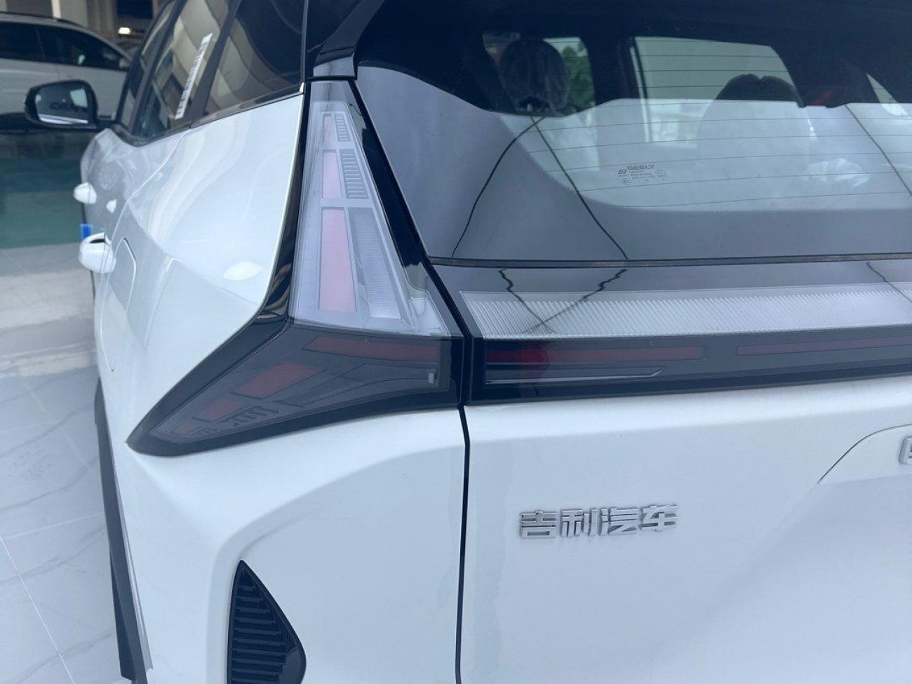 Geely Boyue 2026