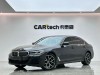 BMW 530Li 2020