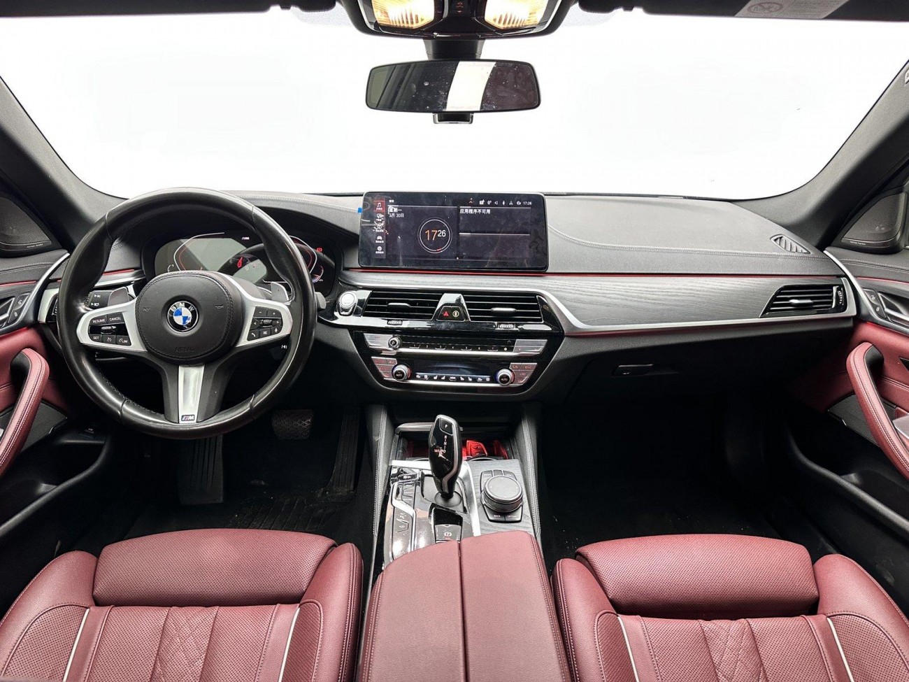 BMW 530Li 2020