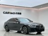 BMW 530Li 2020