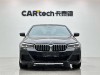 BMW 530Li 2020