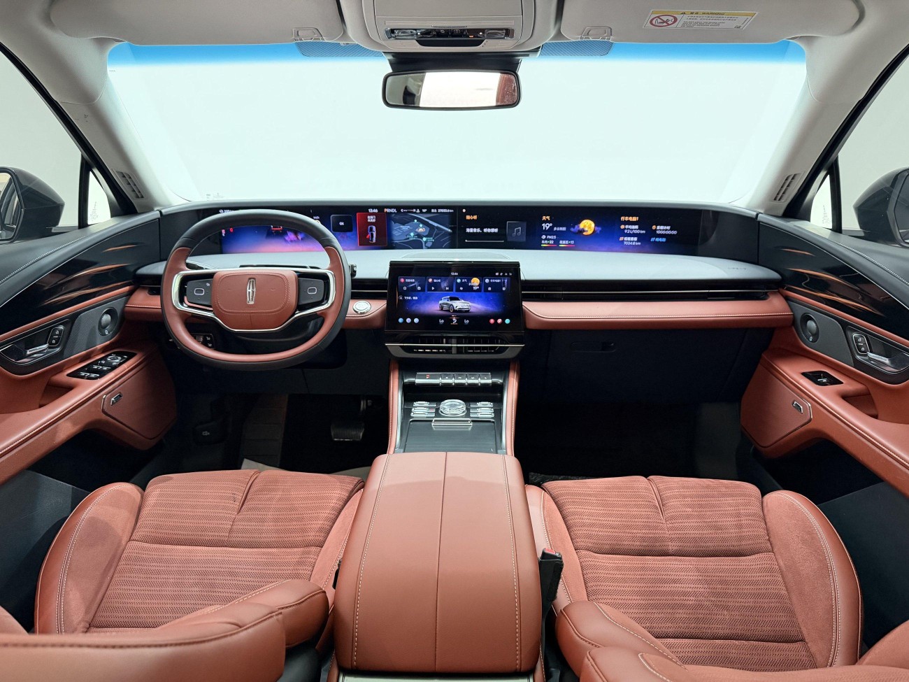 Lincoln Nautilus 2024