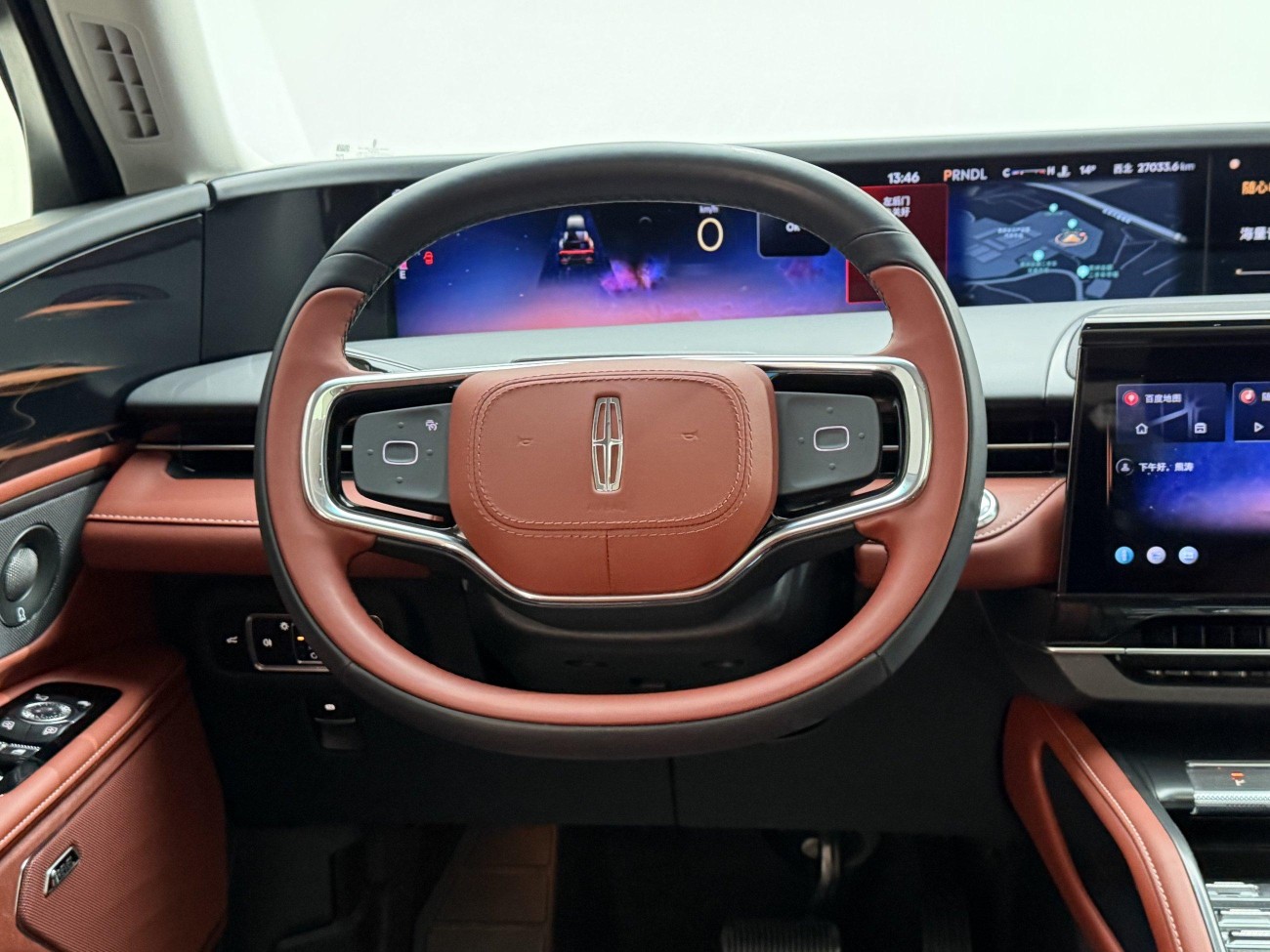 Lincoln Nautilus 2024