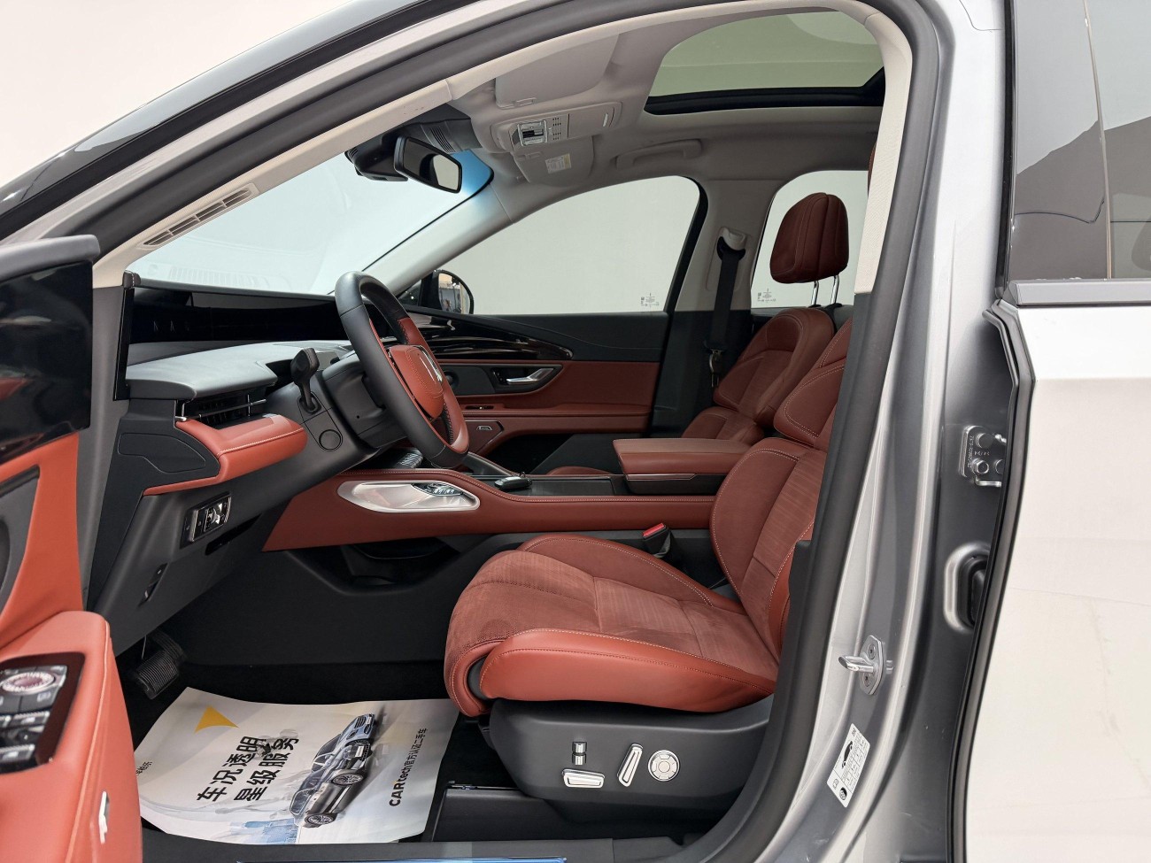 Lincoln Nautilus 2024