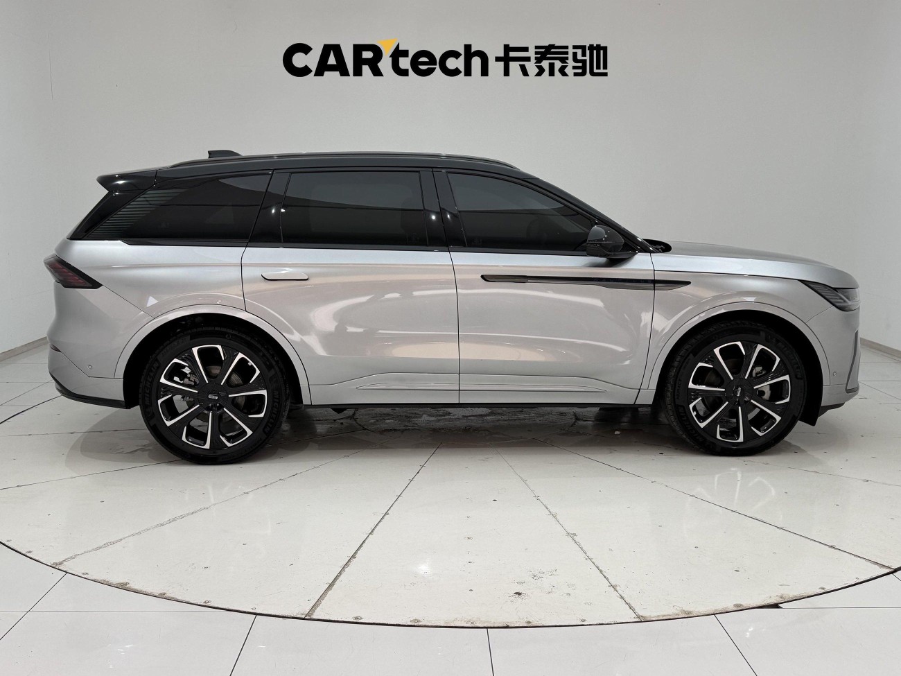 Lincoln Nautilus 2024