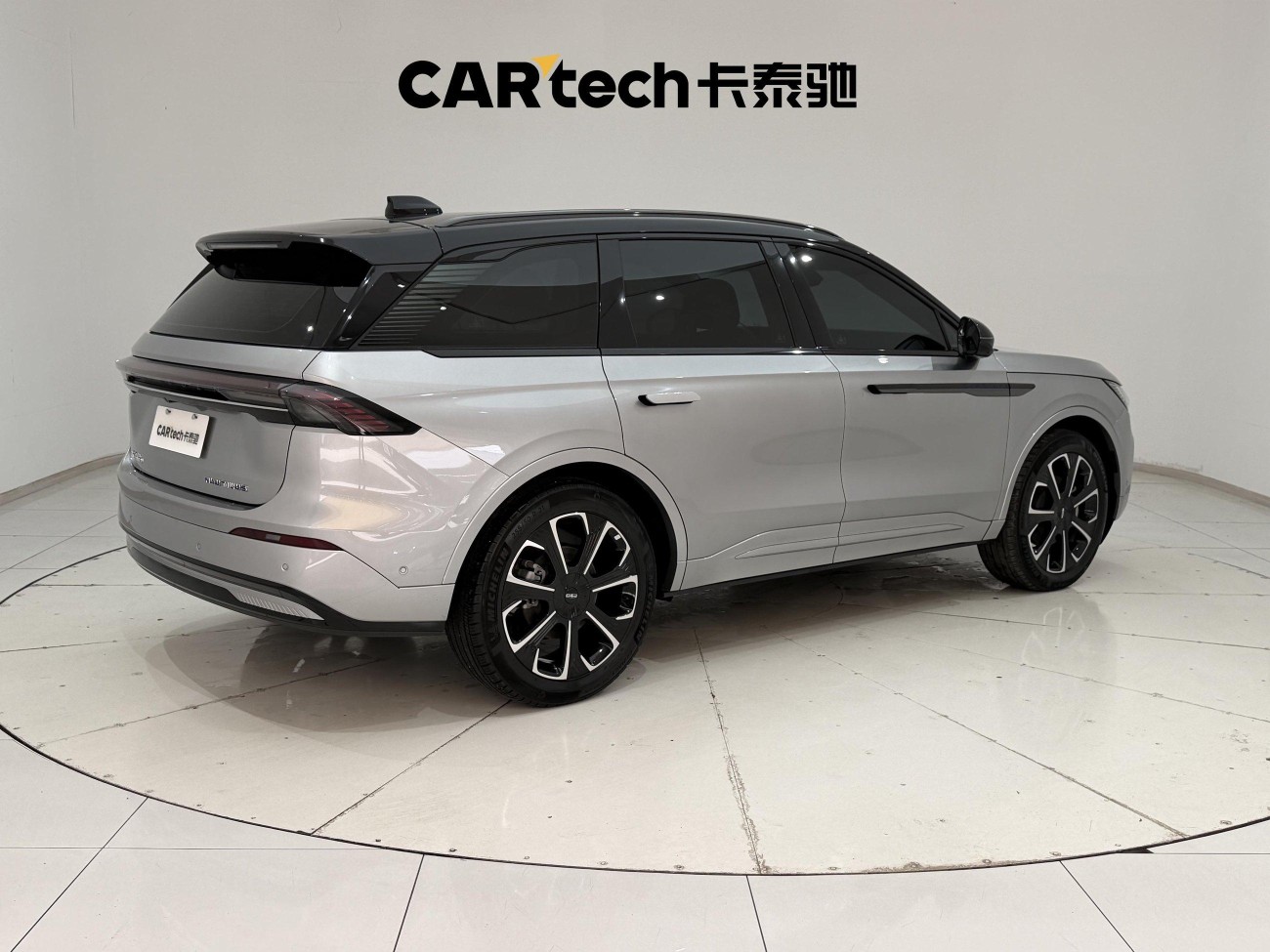 Lincoln Nautilus 2024