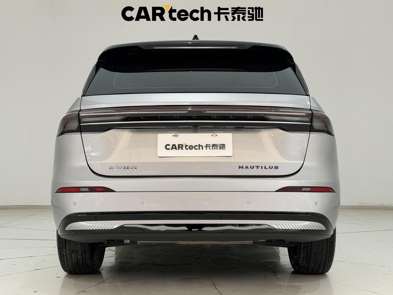 Lincoln Nautilus 2024