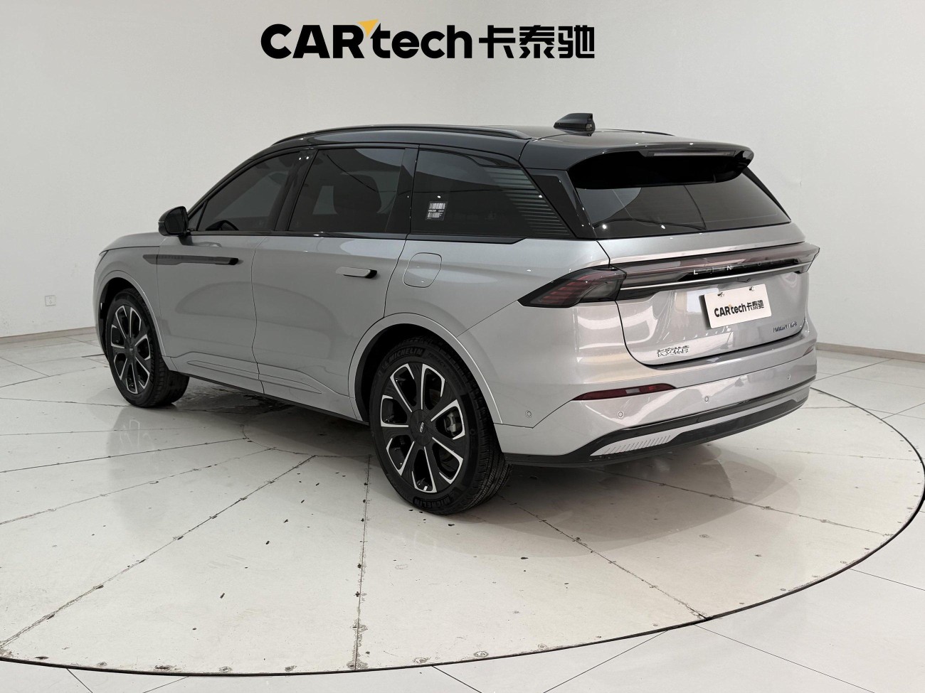 Lincoln Nautilus 2024