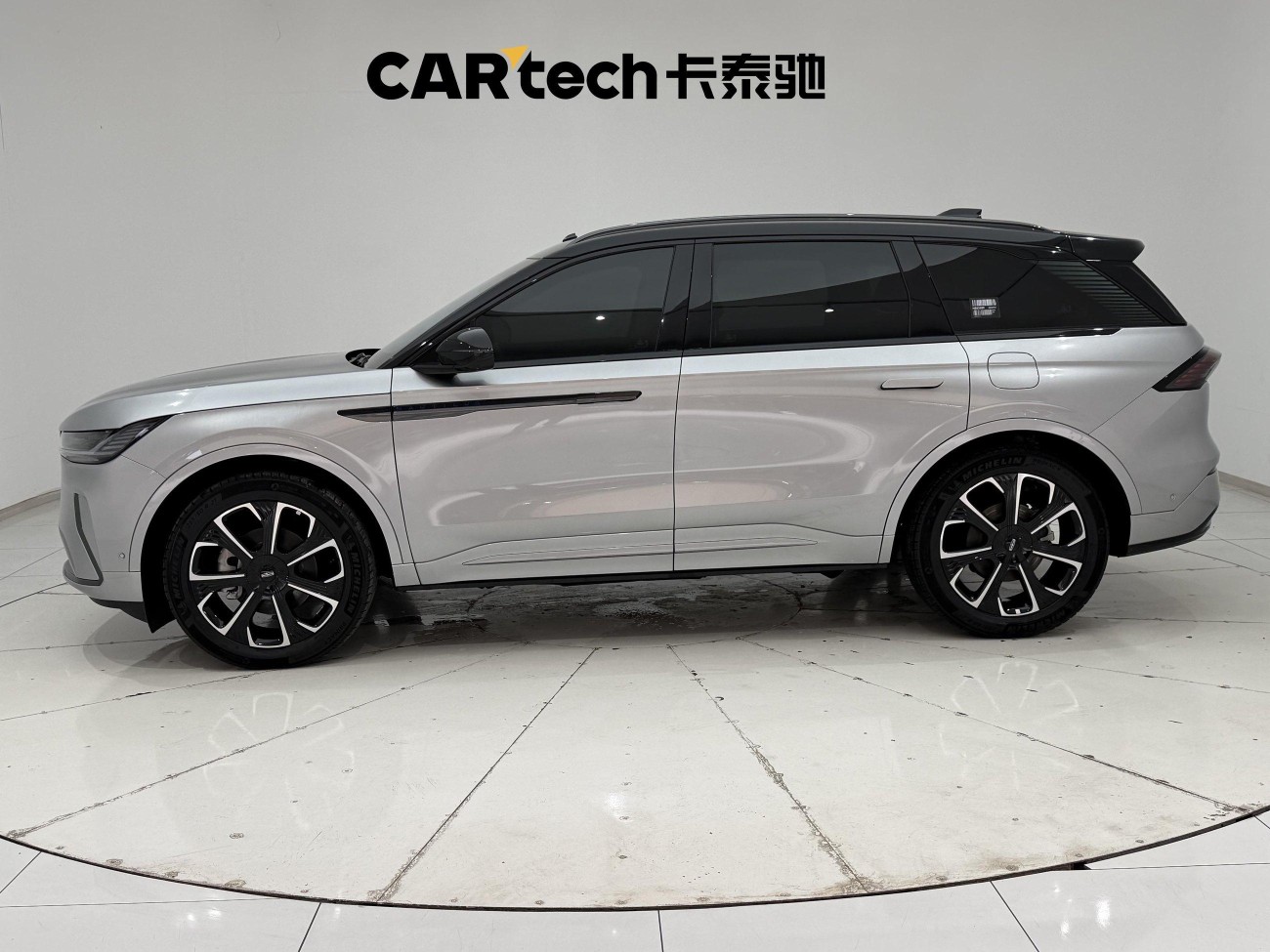 Lincoln Nautilus 2024