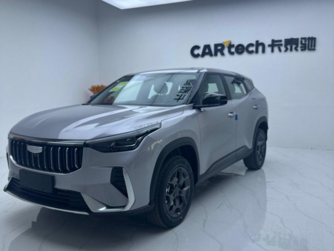Geely Boyue 2026