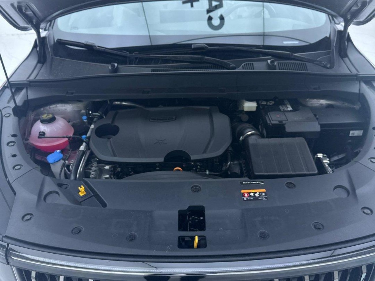 Geely Boyue 2026