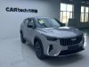 Geely Boyue 2026