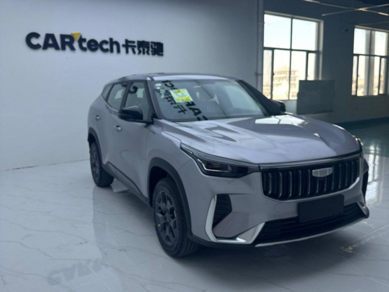 Geely Boyue 2026