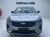 Geely Boyue 2026