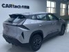 Geely Boyue 2026