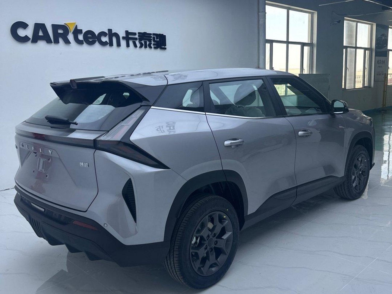 Geely Boyue 2026