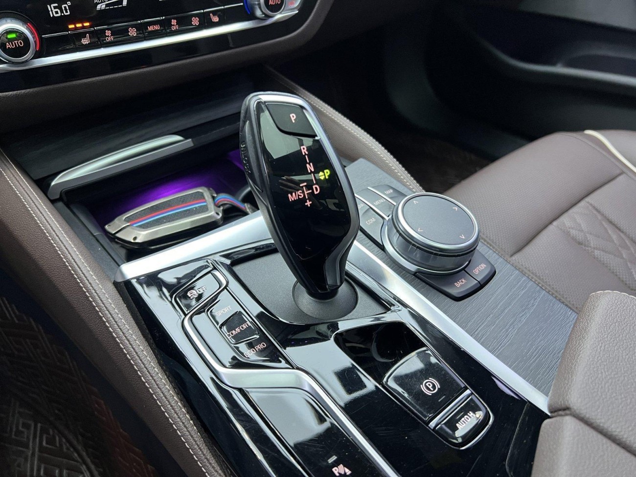 BMW 530Li 2021
