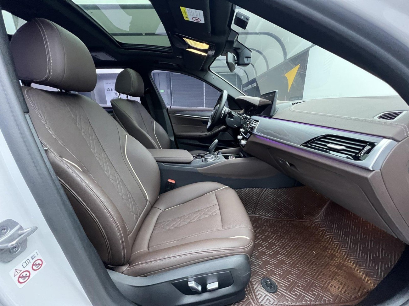 BMW 530Li 2021
