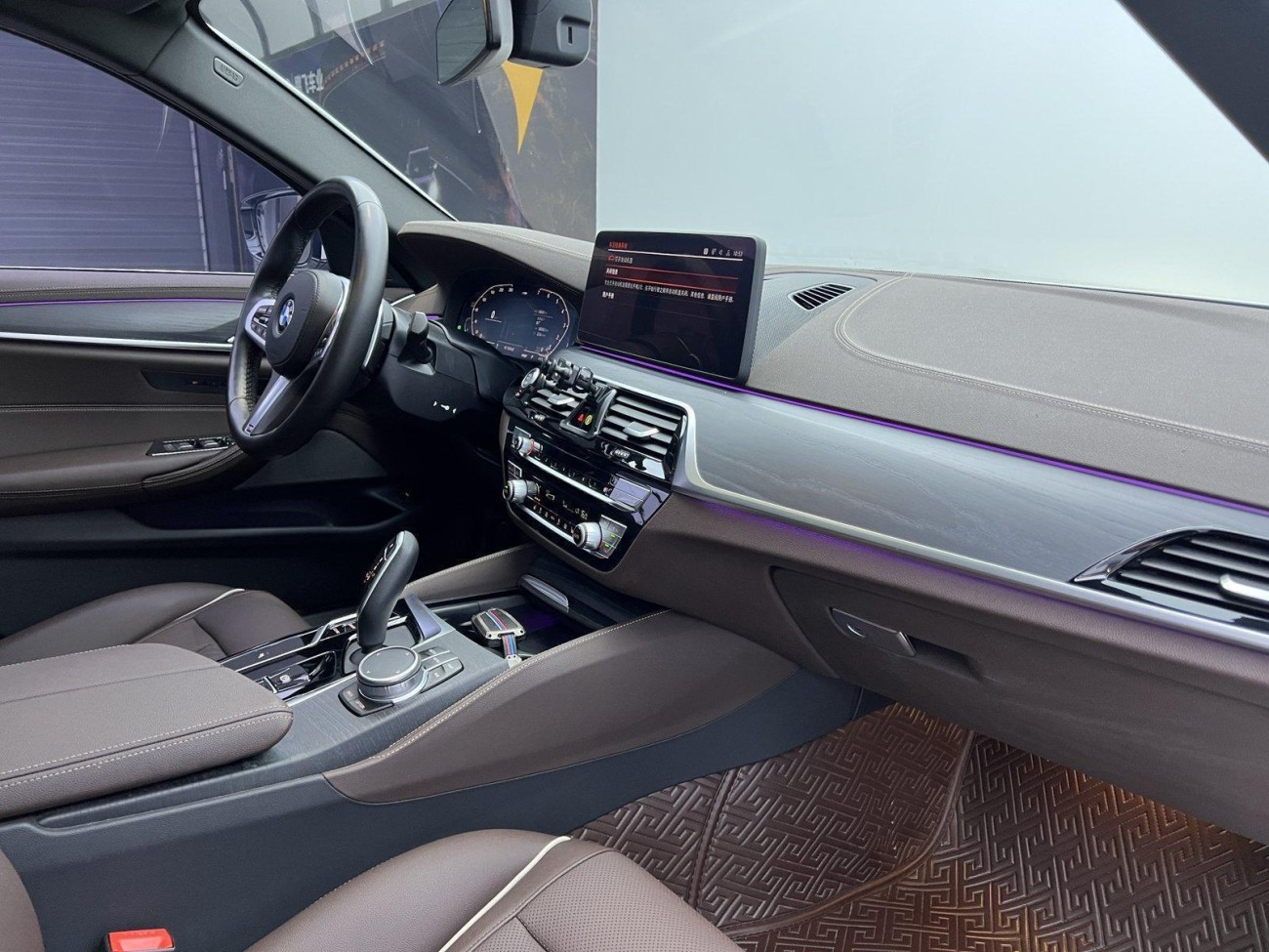 BMW 530Li 2021
