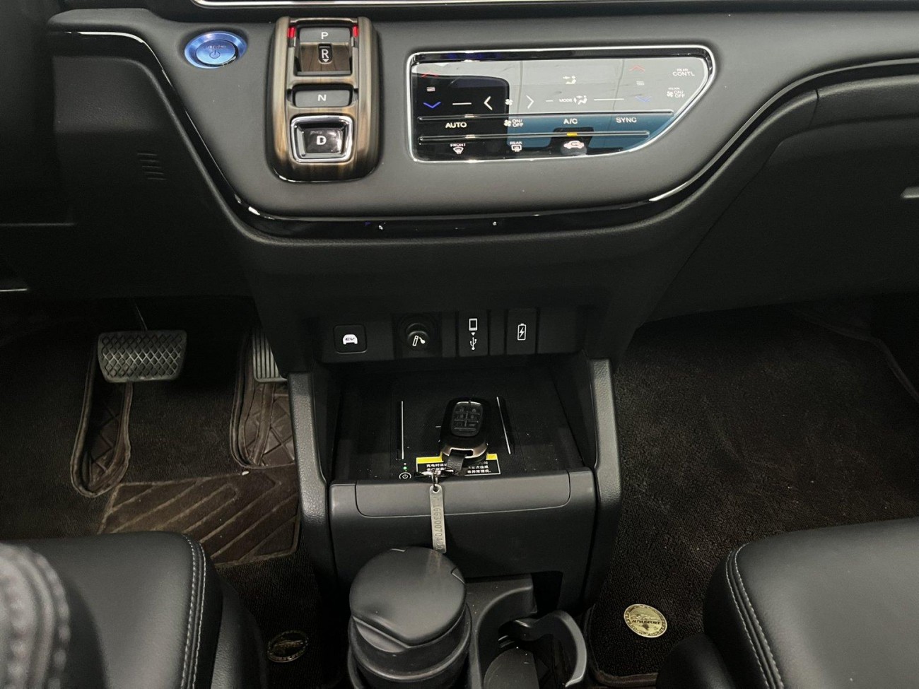 Honda 2024 2025