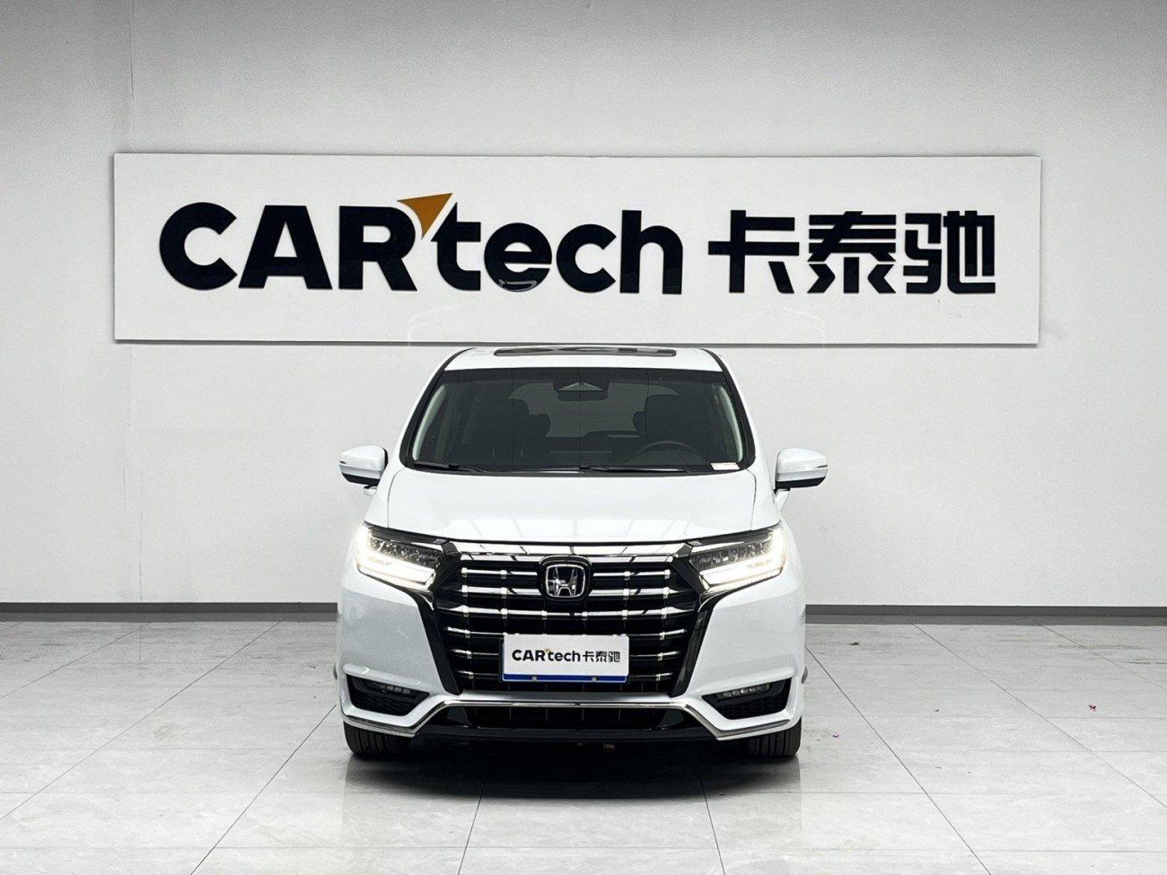 Honda 2024 2025