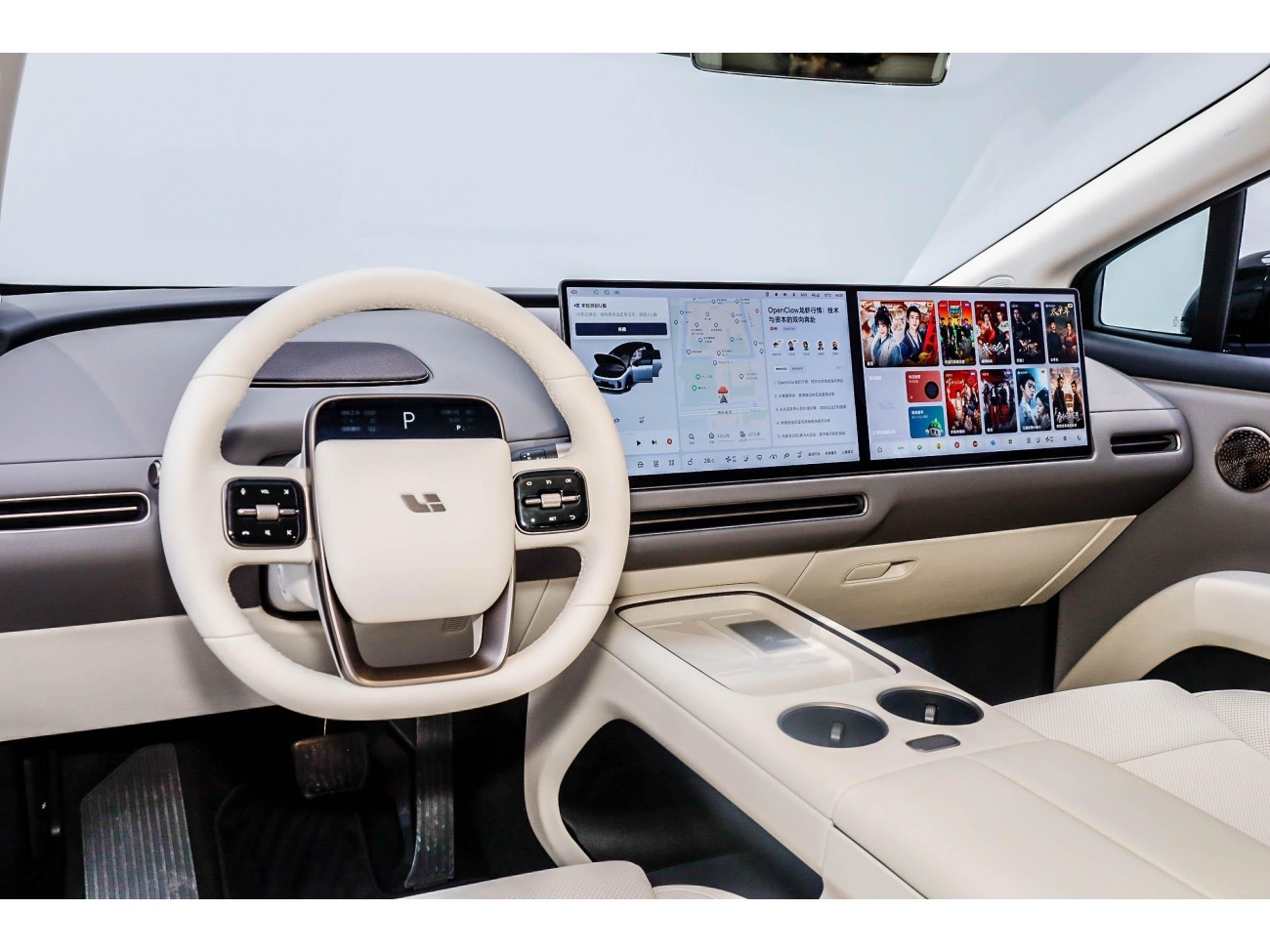Li Auto i8 2025