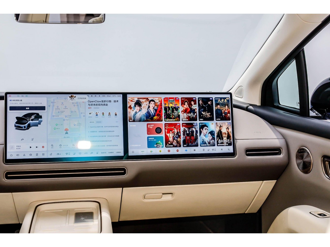 Li Auto i8 2025