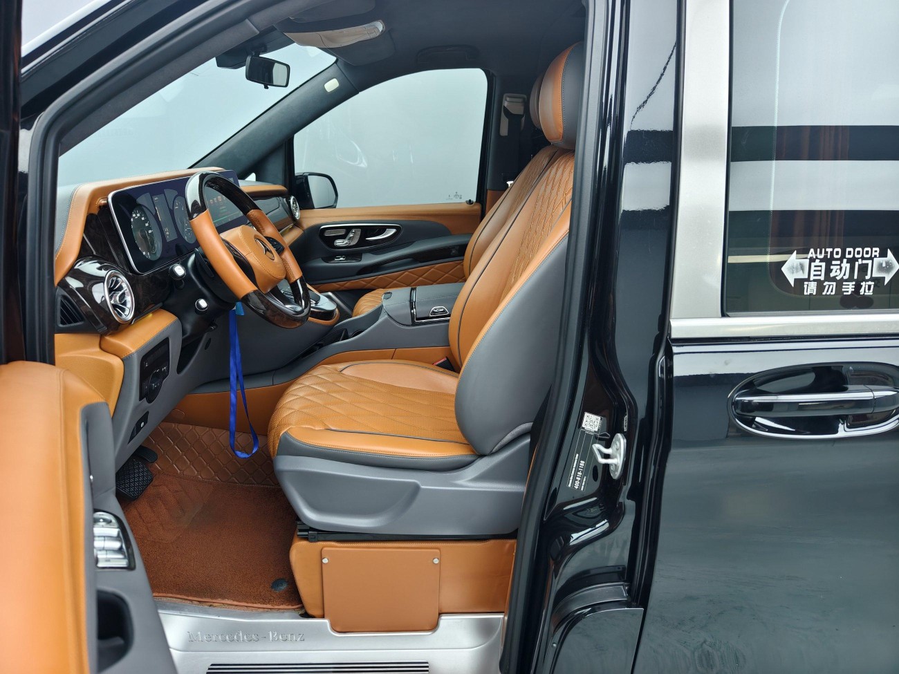 Mercedes-Benz 2023 2023