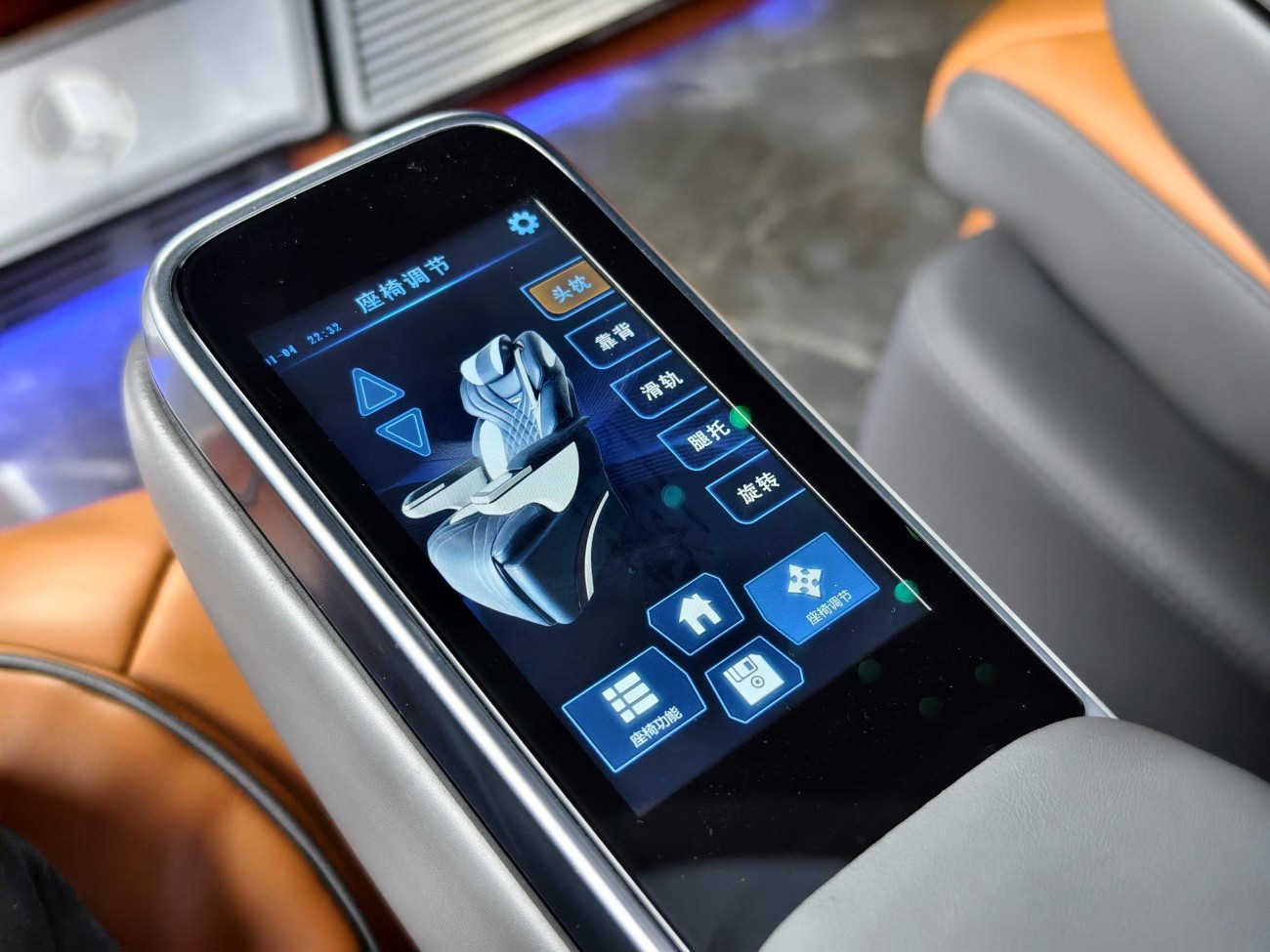 Mercedes-Benz 2023 2023