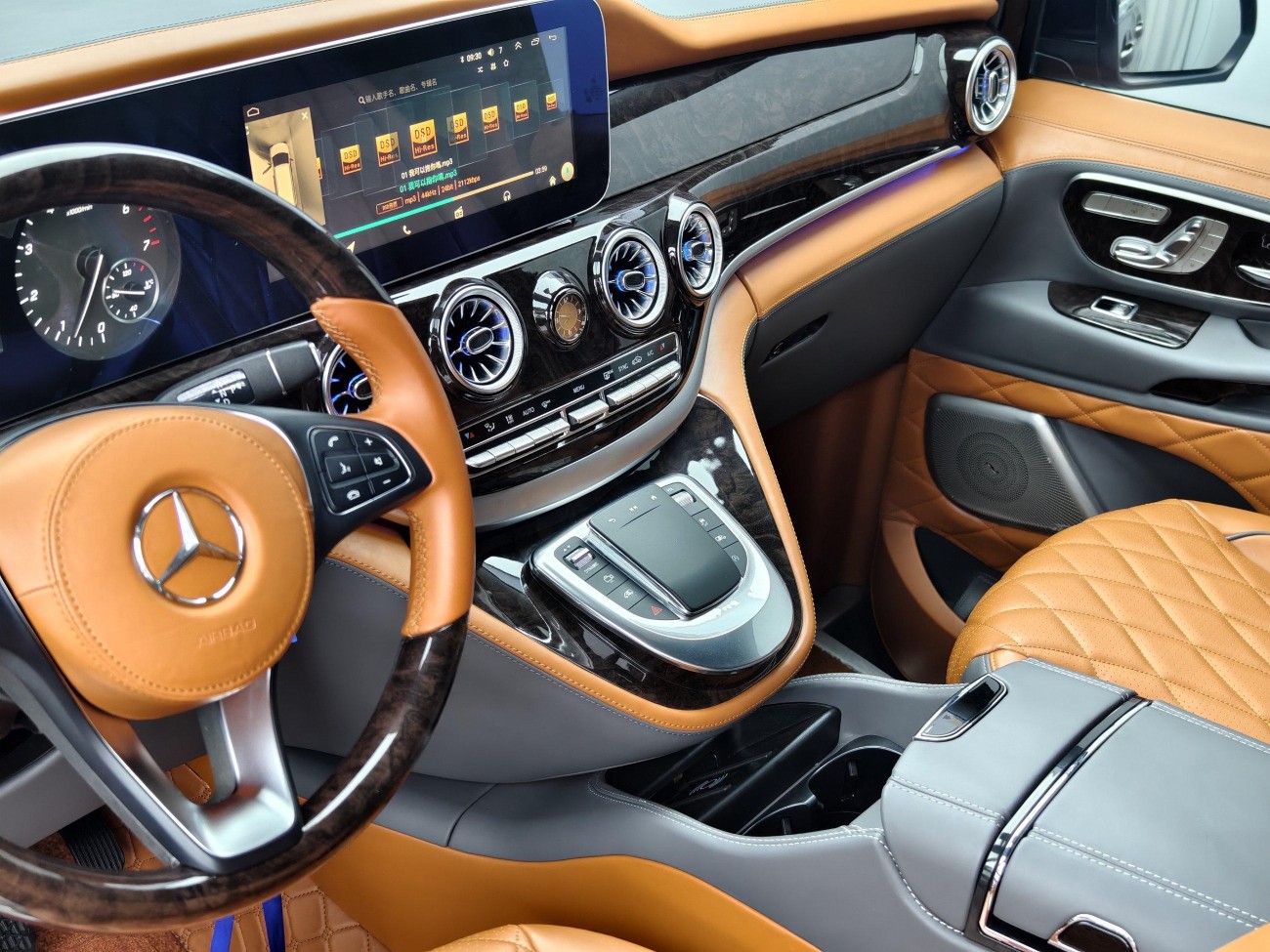 Mercedes-Benz 2023 2023