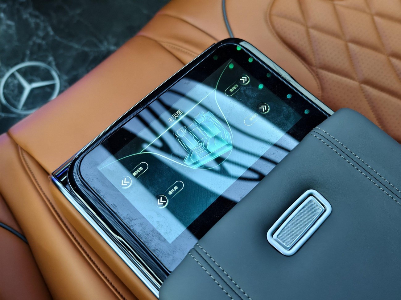 Mercedes-Benz 2023 2023