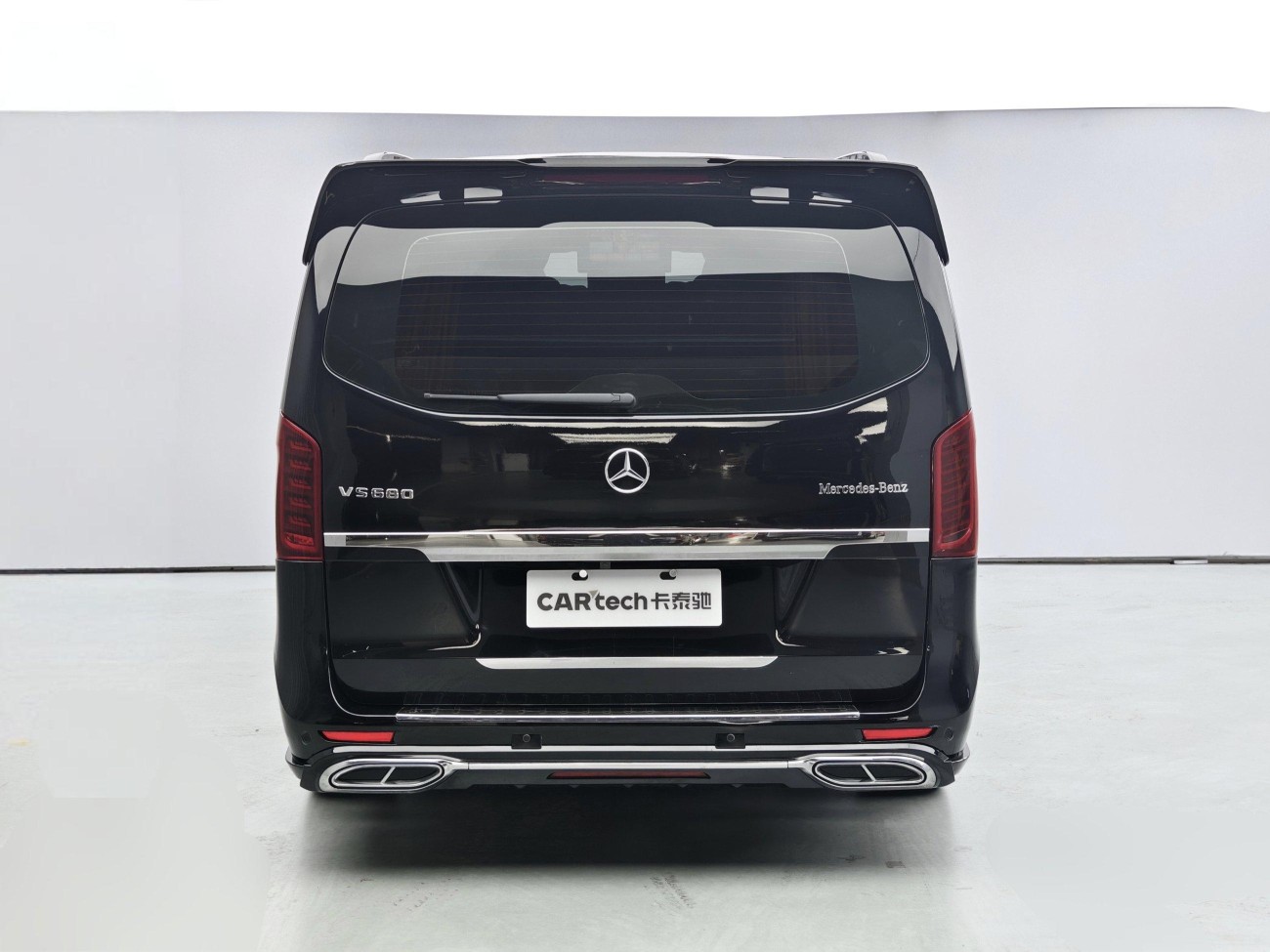 Mercedes-Benz 2023 2023