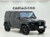 Mercedes-Benz G 500 2022