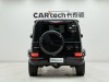 Mercedes-Benz G 500 2022