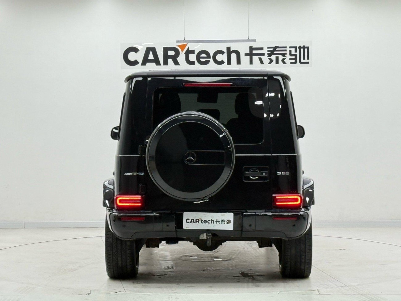 Mercedes-Benz G 500 2022