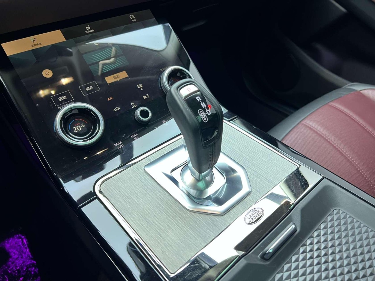 Land Rover Range Rover 2024
