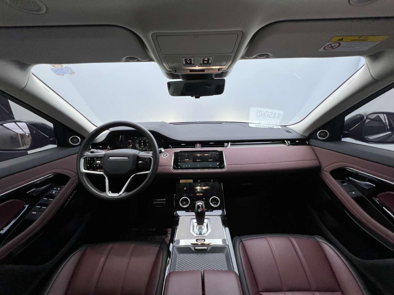 Land Rover Range Rover 2024
