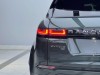 Land Rover Range Rover 2024