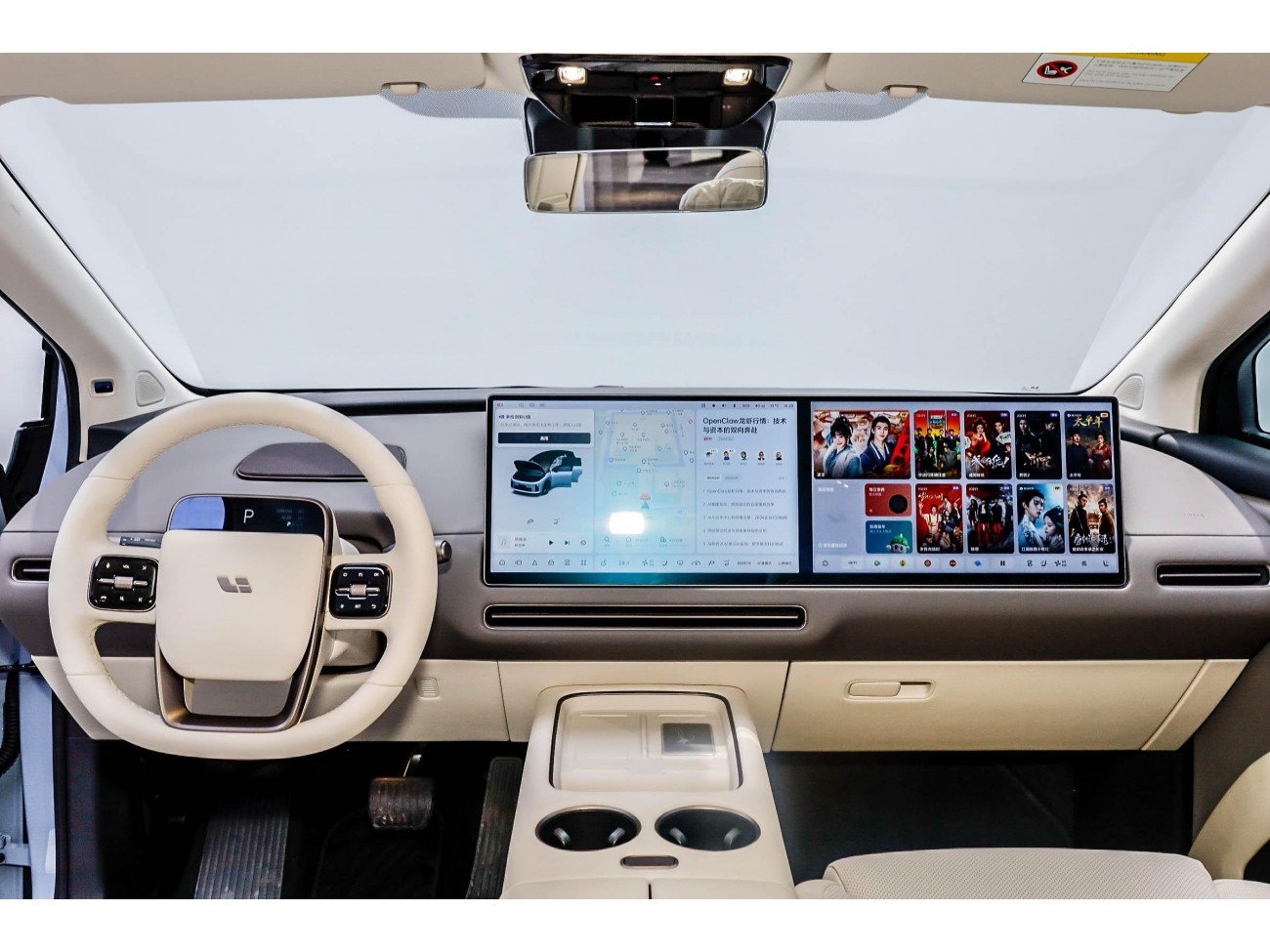 Li Auto i8 2025