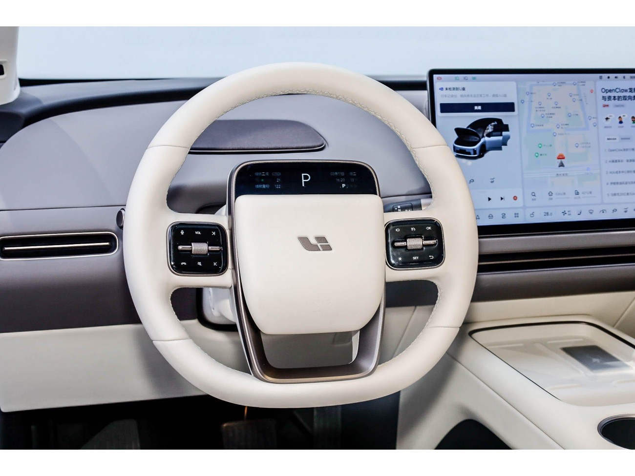 Li Auto i8 2025