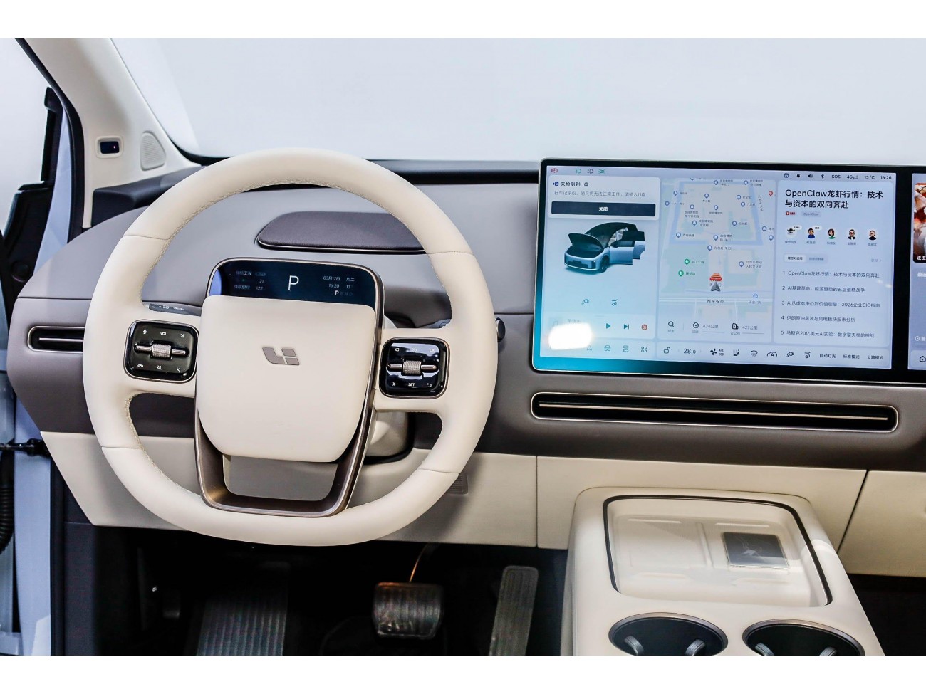 Li Auto i8 2025