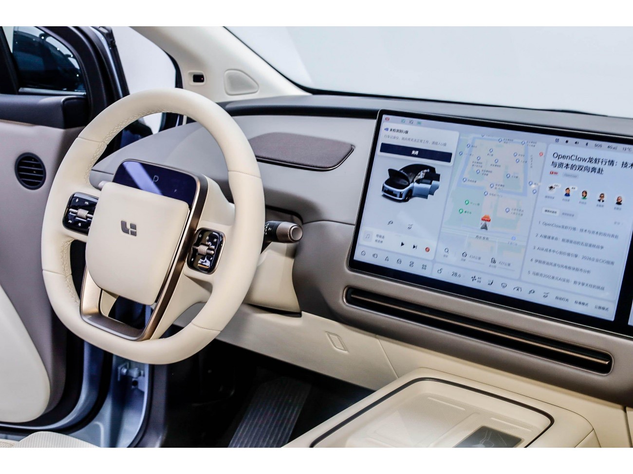 Li Auto i8 2025