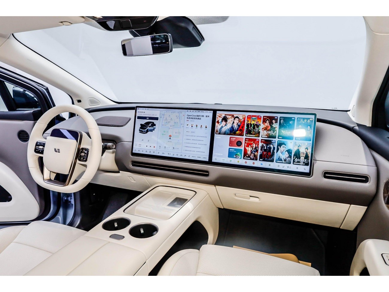 Li Auto i8 2025