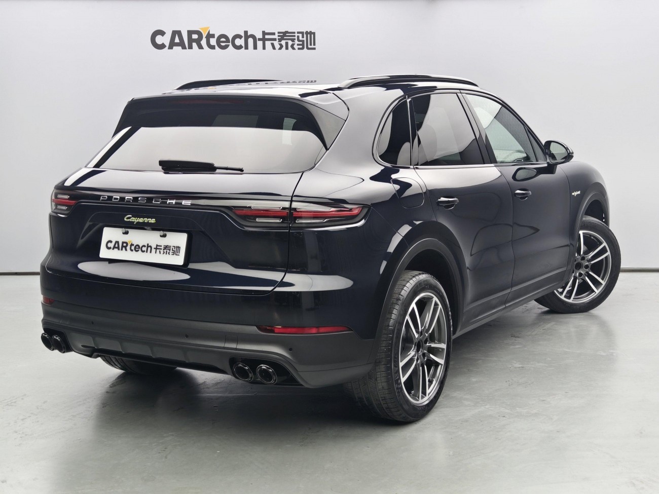 Porsche Cayenne 2021