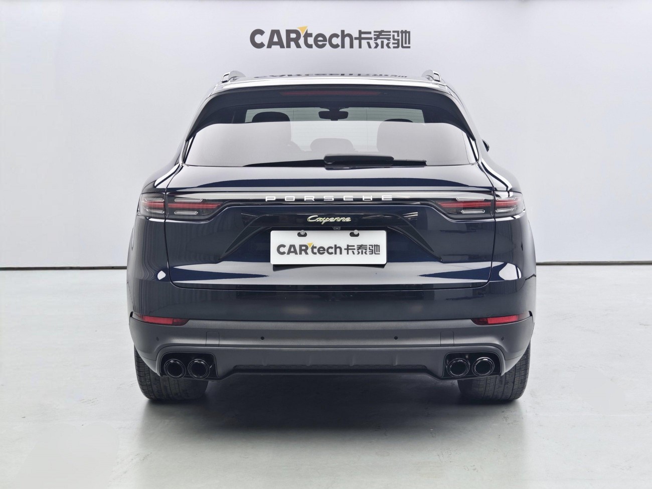 Porsche Cayenne 2021