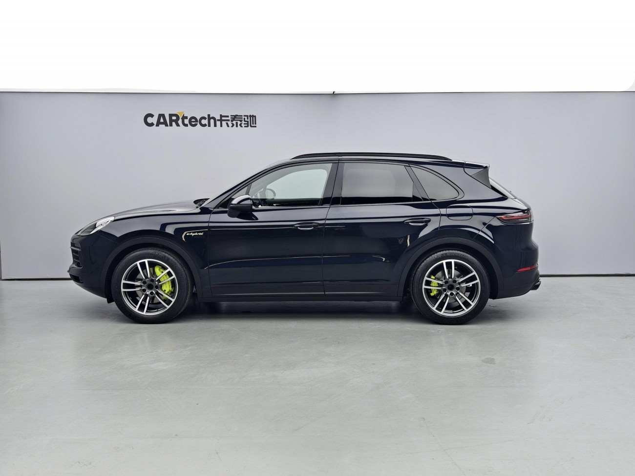 Porsche Cayenne 2021