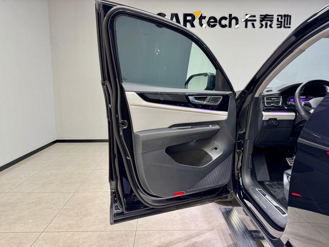 Volkswagen Teramont X 2023