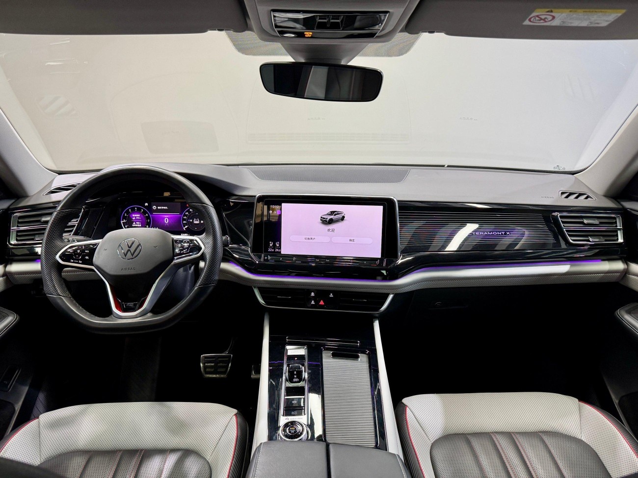 Volkswagen Teramont X 2023